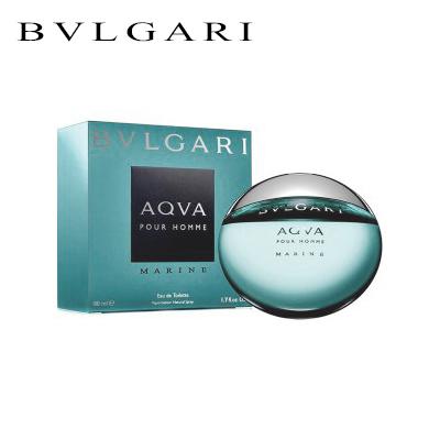 ブルガリ BVLGARI アクア プールオム マリン オードトワレ EDT SP 香水 50ml ブランド 卒業祝い 入学祝い 母の日