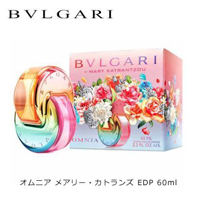 BVLGARI ブルガリ オムニア バイ メアリーカトランズ EDP SP