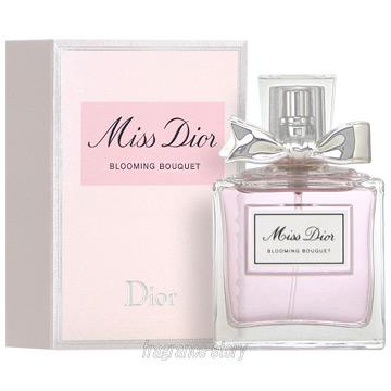 Christian Dior（クリスチャン・ディオール） 並行輸入品 クリスチャン