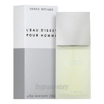 ISSEY MIYAKE（イッセイミヤケ） 並行輸入品 イッセイ ミヤケ ロード