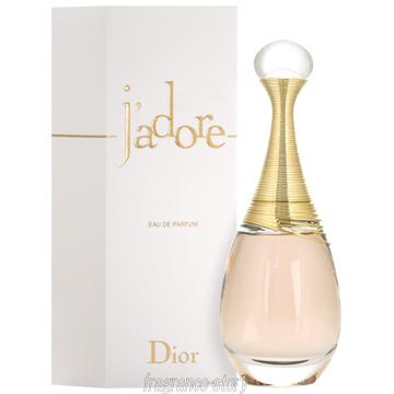 クリスチャンディオールJadore 　50ミリ 先週購入したばかり Christian Dior（クリスチャン・ディオール） 並行輸入品 クリスチャン