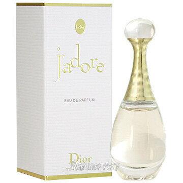 Christian Dior（クリスチャン・ディオール） 並行輸入品 クリスチャン