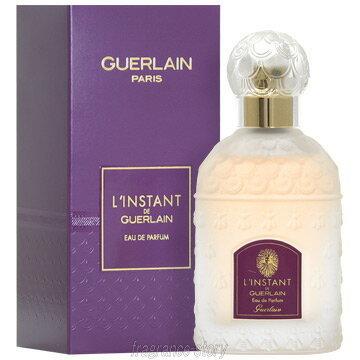 ゲラン Guerlain ランスタン ド ゲラン 50ml Edp Sp Fs 香水 レディース あすつく 香水物語 ヤフーショッピング店 通販 Yahoo ショッピング