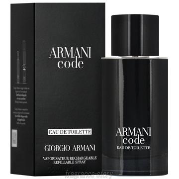 ジョルジオ アルマーニ Giorgio Armani コード プールオム 75ml Edt Sp Fs 香水 メンズ あすつく 香水物語 ヤフーショッピング店 通販 Yahoo ショッピング