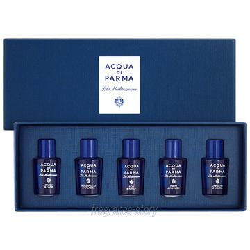 アクアディパルマ ACQUA DI PARMA ブルー メディテラネオ ミニチュアセット 2 5ml×5本 EDT fs 【香水】【即納】 並行輸入品 アクアディパルマ ACQUA DI PARMA ブルー メディテラネオ