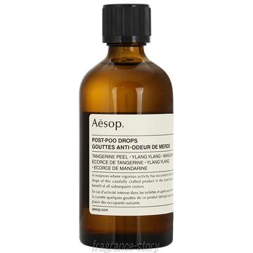 Aesop（イソップ） 並行輸入品 ポスト プー ドロップス 100ml cs