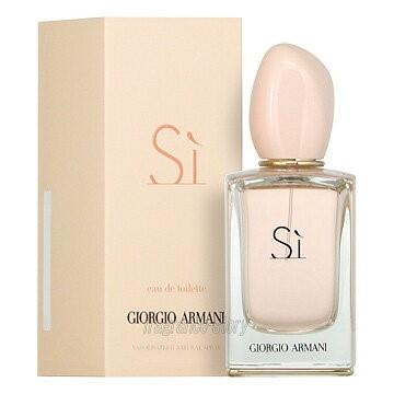 ジョルジオ アルマーニ GIORGIO ARMANI シィ オードトワレ 50ml EDT SP fs 【香水 レディース】【あすつく】｜kousuimonogatari-ys