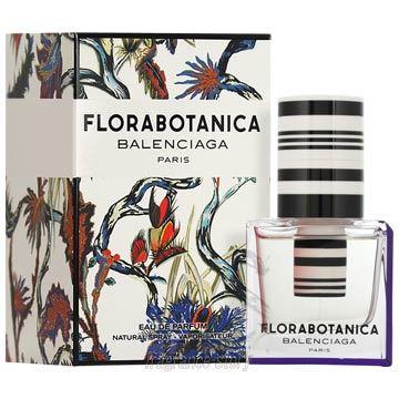 BALENCIAGA（バレンシアガ） 並行輸入品 フローラボタニカ EDP 100ml