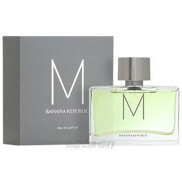 バナナ リパブリック M エム 100ml Edp Sp Fs 香水 メンズ あすつく Ban1003 香水物語 ヤフーショッピング店 通販 Yahoo ショッピング
