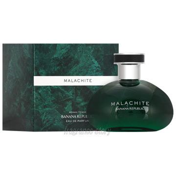 BANANA REPUBLIC（バナナリパブリック） 並行輸入品 バナナ リ