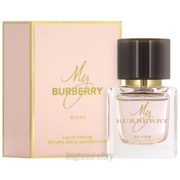 BURBERRY（バーバリー） 並行輸入品 マイ バーバリーブラッシュ