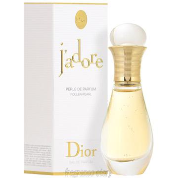 Christian Dior（クリスチャン・ディオール） 並行輸入品 クリスチャン