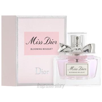Christian Dior（クリスチャン・ディオール） 並行輸入品 クリスチャン