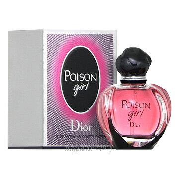 Christian Dior（クリスチャン・ディオール） 並行輸入品 クリスチャン