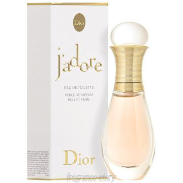 Christian Dior（クリスチャン・ディオール） 並行輸入品 クリスチャン