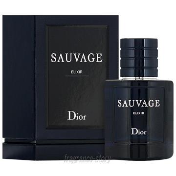 Christian Dior クリスチャン ディオール CHRISTIAN DIOR