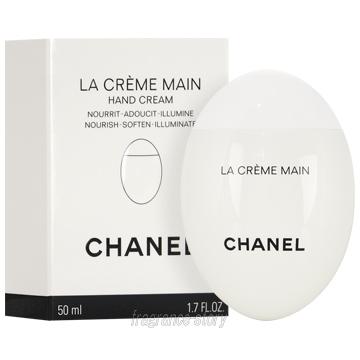 CHANEL（シャネル） 並行輸入品 ラ クレーム マン テクスチャー ドゥ