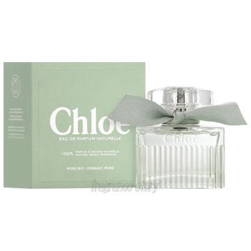 Chloe クロエ CHLOE ナチュレル オードパルファム 100ml EDP SP
