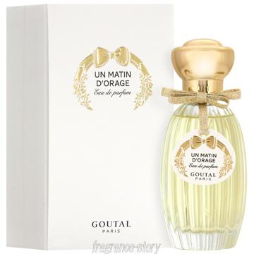 GOUTAL 香水 アン マタン ドラージュ オードパルファム 100ml 公式】アン マタン ドラージュ オードパルファム｜グタール