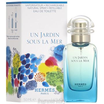 HERMES（エルメス） 並行輸入品 珊瑚礁の庭 50ml EDT SP 【香水