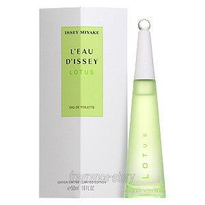 ISSEY MIYAKE（イッセイミヤケ） 並行輸入品 イッセイ ミヤケ ロードゥ