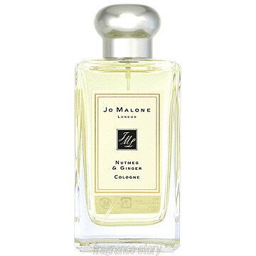 JO MALONE LONDON ジョー マローン ナツメグ＆ジンジャー コロン 100ml 