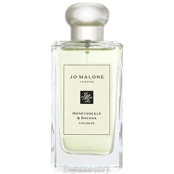 JO MALONE LONDON（ジョーマローンロンドン） 並行輸入品 ジョー