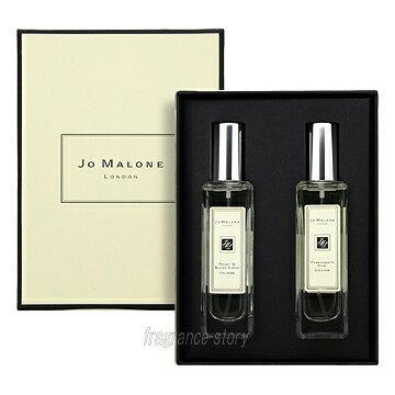 ジョー マローン JO MALONE ジョーマローン ギフトセット 30ml×2本 EDC 