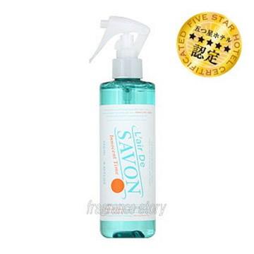 祝開店!大放出セール開催中】 レール デュ サボン L'air De SAVON ファブリックスプレー イノセントタイム 250ml fs 香水 あすつく 祝開店!大放出セール開催中】 レール デュ サボン L'air De SAVON ファブリックスプレー イノセントタイム 250ml fs 香水 あすつく