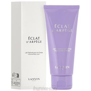 エクラ・ドゥ・アルページュ オードパルファム&ボディローション限定キット 楽天市場】【P3倍】LANVIN ランバン ホリデー コフレ エクラドゥ