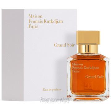 並行輸入品 メゾン フランシス クルジャン グラン ソワール 70ml EDP