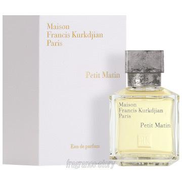 正規激安正規激安メゾン フランシス クルジャン プティ マタン 70ml