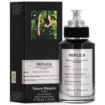 並行輸入品 メゾン マルジェラ Maison Margiela レプリカ ソウル オブ