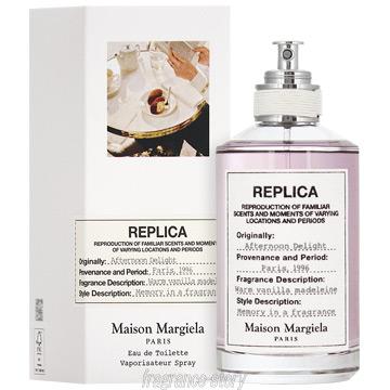 並行輸入品 メゾン マルジェラ Maison Margiela レプリカ アフタヌーン