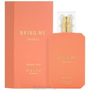 宇野実彩子 モーヴバイステラ ブリングミーオレンジ 50ml EDT SP fs
