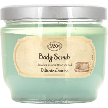 SABON（サボン） 並行輸入品 ボディスクラブ デリケート ジャスミン