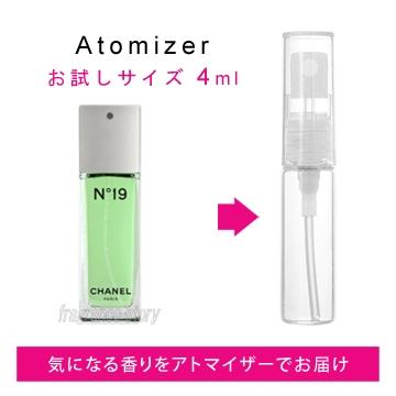 97円 21正規激安 国内産有機 片栗粉 北海道産 0g ムソー