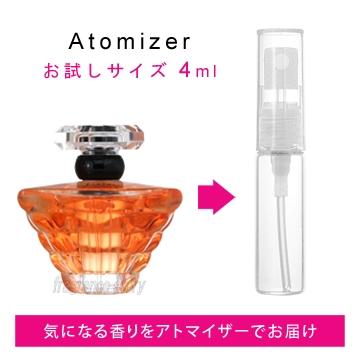 ランコム トレゾァ  練香水 楽天市場】ランコム LANCOME トレゾア EDP 100ml TRESOR EAU DE PARFUM
