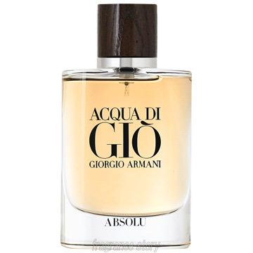 ジョルジオ アルマーニ Giorgio Armani アクア ディ ジオ オム アブソリュ 75ml Edp テスター Fs 香水 メンズ あすつく Tarm1011 香水物語 ヤフーショッピング店 通販 Yahoo ショッピング