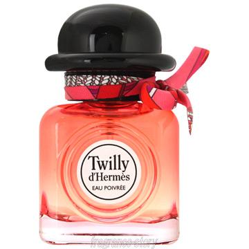 エルメス HERMES ツイリー ドゥ エルメス オー ポワヴレ 85ml EDP 