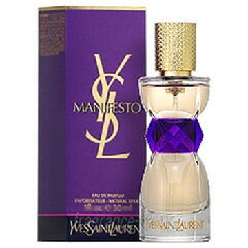 Yves Saint Laurent（イヴ・サンローラン） 並行輸入品 イヴ サン