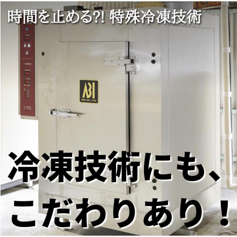 厳選・希少な天然マグロ 大トロ375g（125g×3袋・サイコロカットのお刺身・薬味ネギ付・小分けパック）鮪 CAS冷凍 送料無料