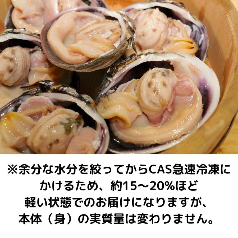送料無料・サイズを選べる特選大あさり1kg 【だし醤油1本(420円 送料無料・サイズを選べる特選大あさり1kg 【だし醤油1本(420円