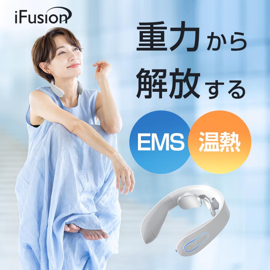 温熱 EMS ネックリラックス 電気刺激 リラクゼーション ネック ヒートネック 10つモード 15段階 強度調整 超軽量 ストレス解消 USB充電式 コンパクト 静音｜kousyoustore｜02