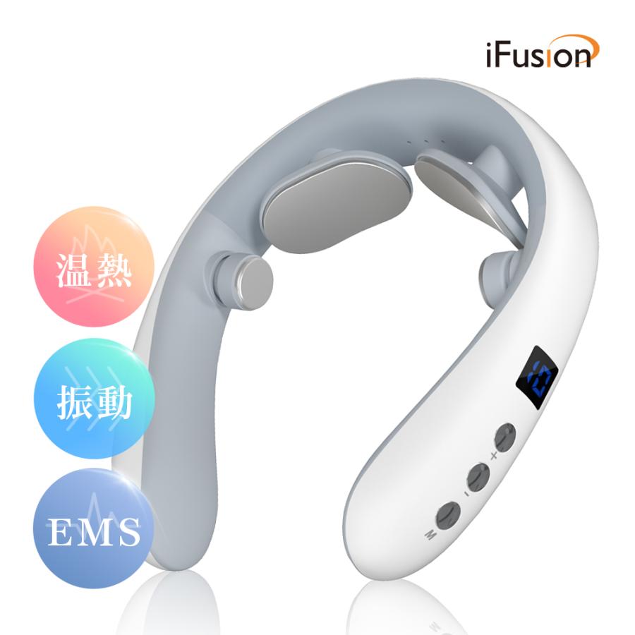 iFusion ネック リラクゼーション EMS 振動 温感 ネックケア 超軽量 10