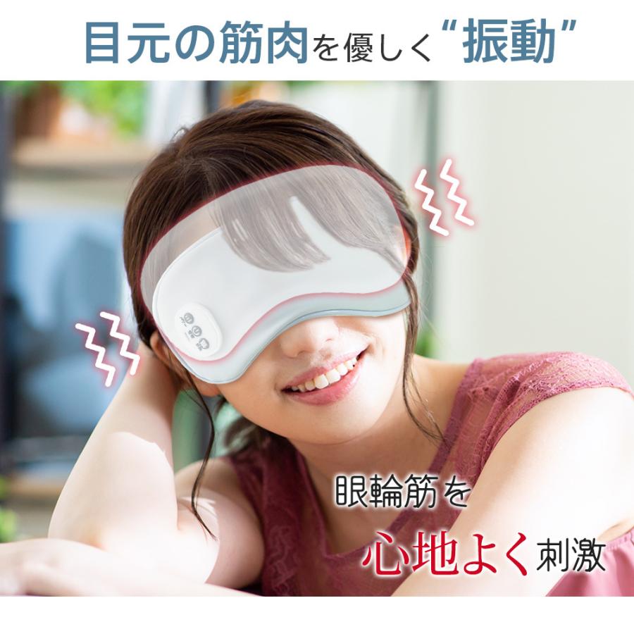 TAKUYO アイマスク 遮光 安眠 Type-c充電式 アイマッサージャー TAKUYO アイマスク 遮光 安眠 Type-c充電式 アイマッサージャー