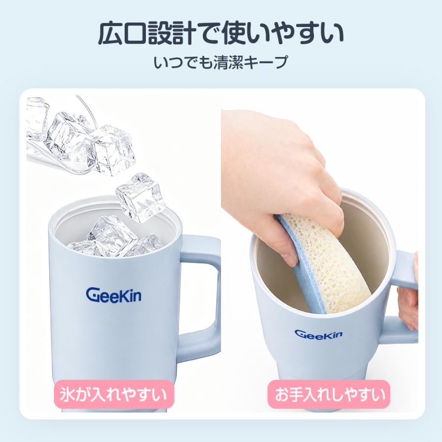 タンブラー セラミックタンブラーストロー付き 携帯コーヒーカップ 大