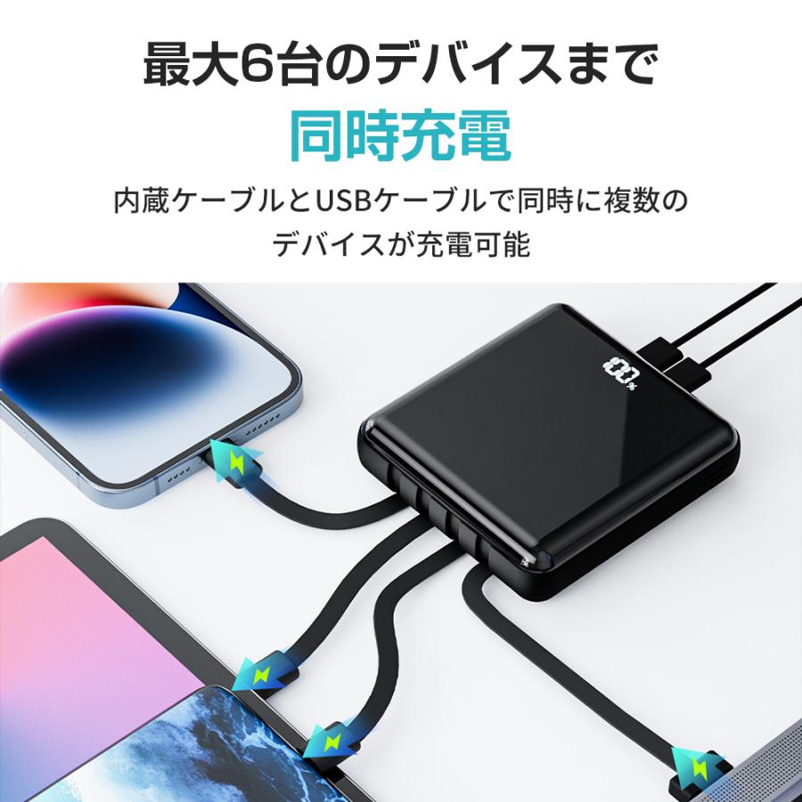 ワイヤレス充電対応」モバイルバッテリー qi対応 20800mAh 4種類