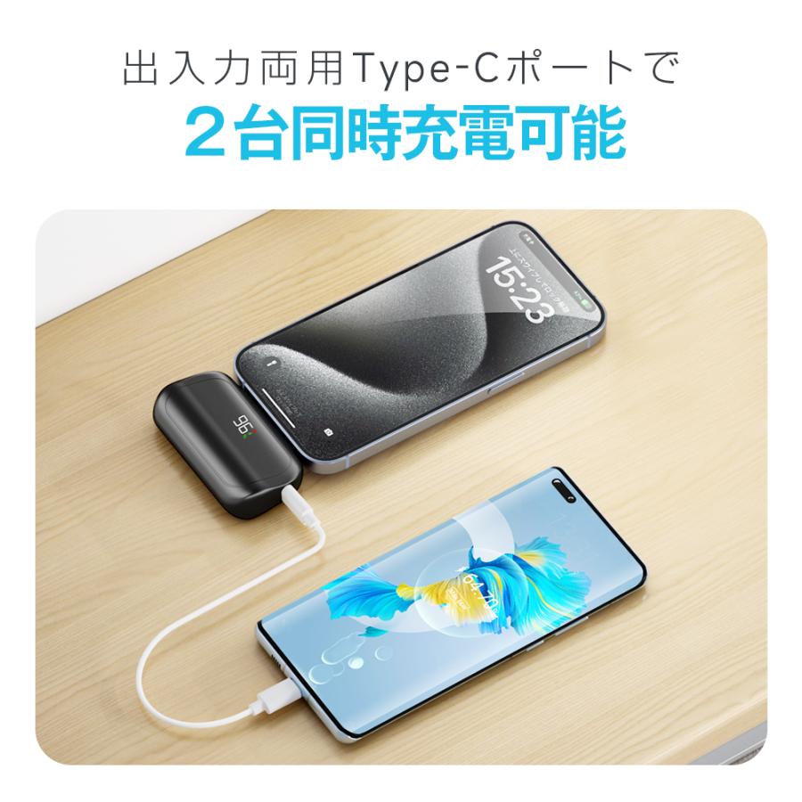 MOTTARI モバイルバッテリー iPhone15シリーズ対応 iPhone MOTTARI モバイルバッテリー iPhone15シリーズ対応 iPhone