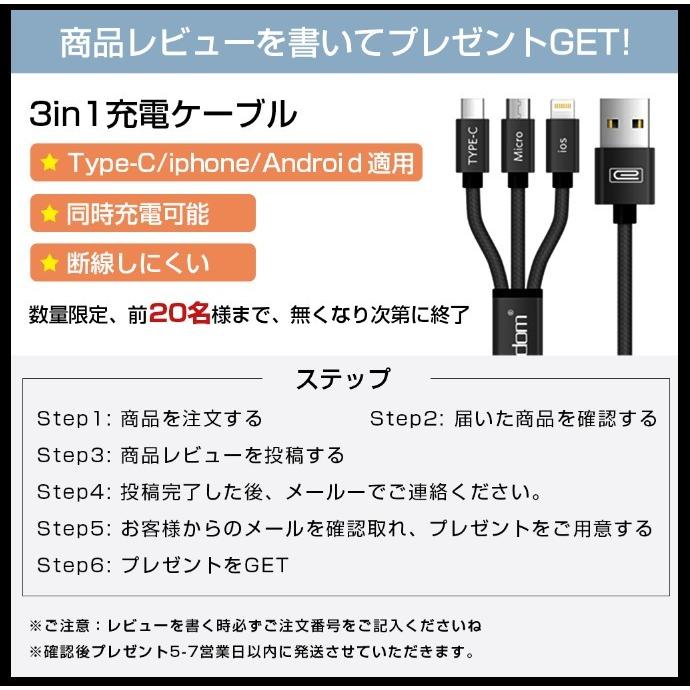 ウォーターピーリング 美顔器 毛穴ケア 超音波ピーリング イオン導入/導出 温熱機能付 USB充電式 電池残量表示 洗顔器  汚れとり 黒ずみ ニキビ | iFusion | 20